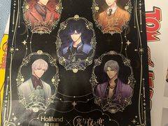 -好利来(鲁谷店)