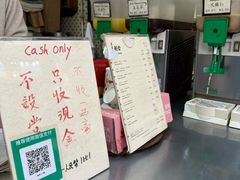 -公利真料竹蔗水(中环店)