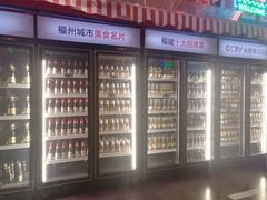 -王庄阿咪海鲜大排档(象园店)