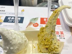-野人先生现做冰淇淋(西安赛格店)