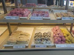 -祥禾饽饽铺·中式糕点(北京来福士店)