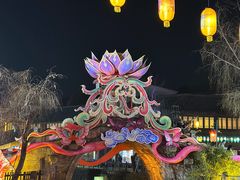 -横店影视城梦幻谷园区