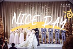 -格乐利雅婚礼艺术中心(南外滩店)