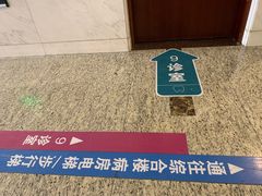 -北京大学口腔医院(魏公村总院)