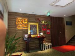 等位区-龙井壹号·茶缘山景宴(龙井村店)