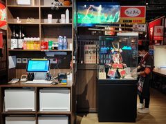-二丁目食堂(浑南花园城店)