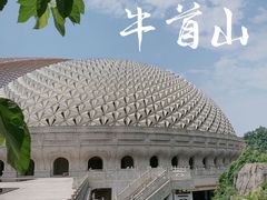 -牛首山文化旅游区