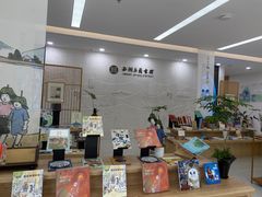 -西湖区图书馆(古墩路)