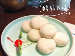 -渔沧米缸·绍兴美食(万达店)