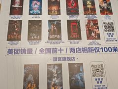 -棂笼·深度沉浸密室(武汉旗舰店)