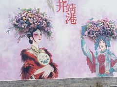 -靖港古镇