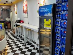 -超级鸡车(华东师大店)
