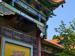 -正觉寺