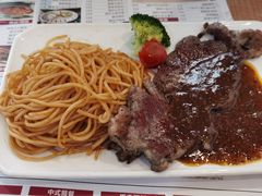 黑椒牛扒意粉-新世界餐厅(万达店)