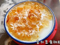 杏仁豆腐桃胶-玫瑰甜品(文明路店)