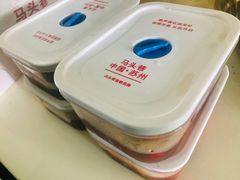 -马头巷·食景园(苏州总店)