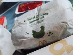 -麦当劳(城西银泰店)