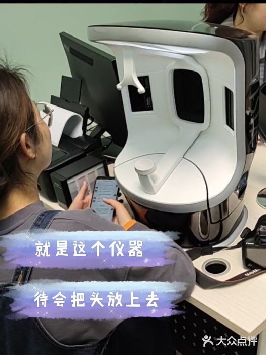 安徽合肥韩美整形外科医院图片