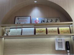 -固德口腔(南城总院)