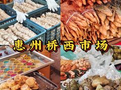 -桥西市场(环城西路)