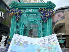 -民盈·国贸城