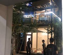 门面-后海16号·北京私房菜