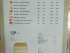 榴莲千层蛋糕-7cake榴莲千层蛋糕(松江店)