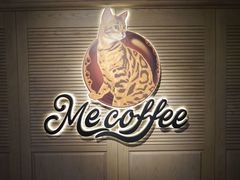 -Me Coffee下午茶艺术空间