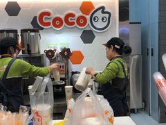 -CoCo都可(长江西路华联店)