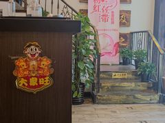 -莱仪堂艾灸经络养生馆(宜川路店)