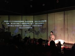 大堂-地球美食剧场