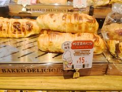 -西村叔叔的店·面包·甜品·蛋糕(崂山丽达店)