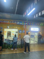 -点点梦想城(金水路店)