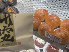 -君之狮子山·轻糖烘焙(松江印象城店)