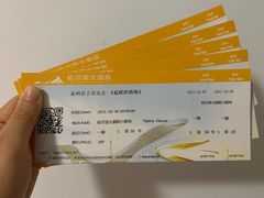 -哈尔滨大剧院