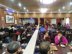 大堂-牛街老爆肚满(牡丹园店)