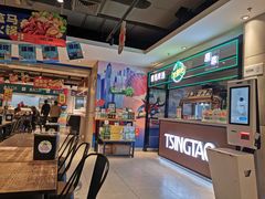 -盒马鲜生(大行宫店)