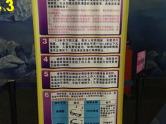 -中影国际影城(青秀水晶城店)