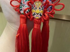 -海底捞火锅(扬名广场店)