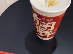 -茶话弄(北京通州万达店)