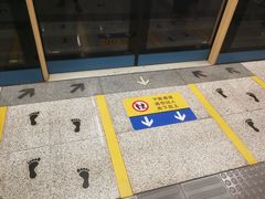 -大差市(地铁站)