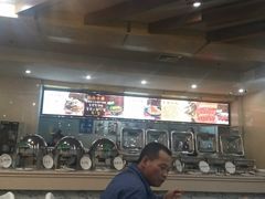 -博斯腾宾馆中餐厅