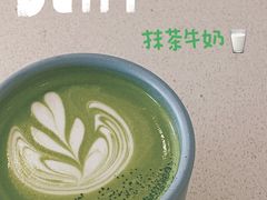 -Cupping Room(Harbour City)