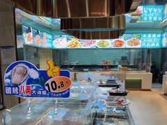 -天盛海鲜烧烤大排档·本地小海鲜·牟平腿穗子(幸福店)