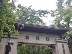 -岳麓山风景名胜区