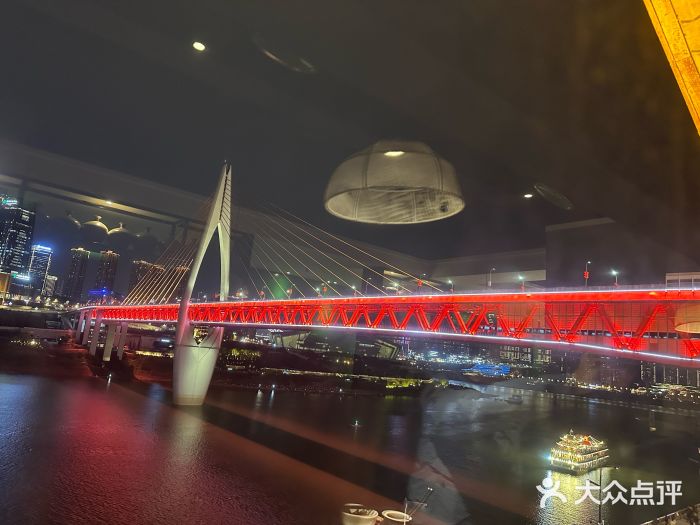 嫩芽·重庆菜馆(十八梯露台观景店)景观位图片