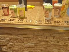 -去茶山(重庆万象城店)