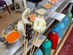 -小溅沾串