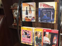 -长春市茶啊衝饭店(南湖公园店)