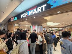 -泡泡玛特POPMART(国金街店)